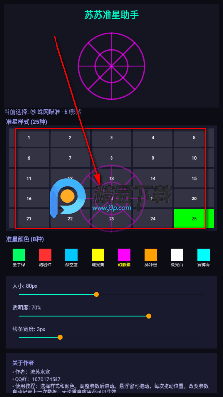 ����׼������