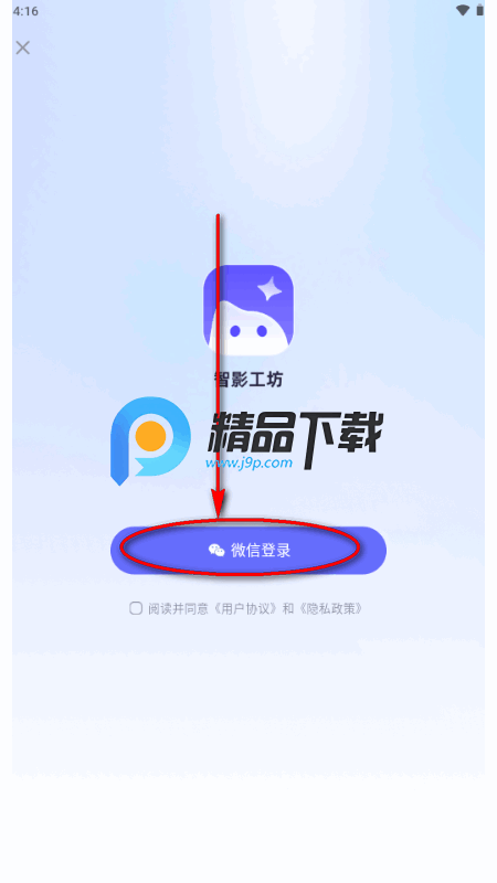 ��Ӱ����