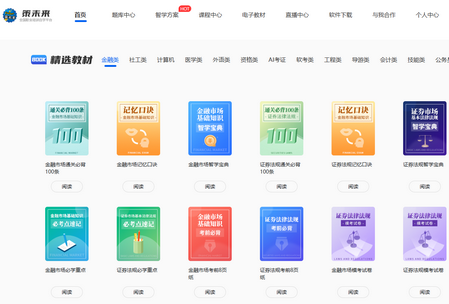 ��δ��ˢ������