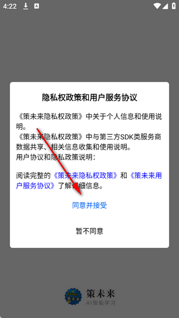 ��δ��ˢ������