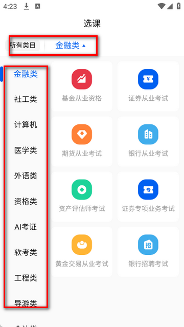 ��δ��ˢ������