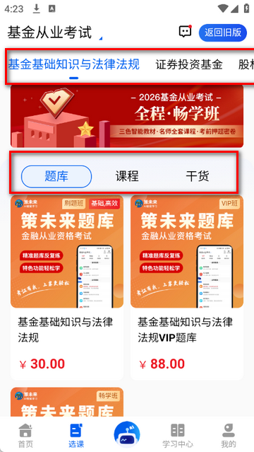 ��δ��ˢ������