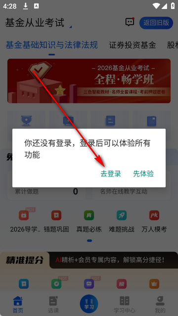 ��δ��ˢ������