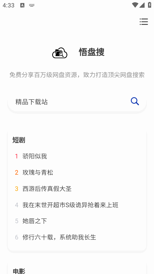 ����������