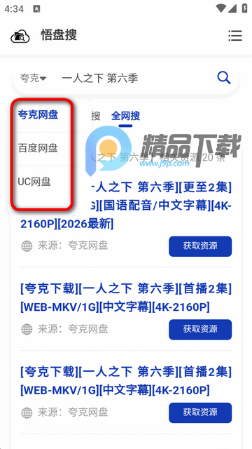 ����������