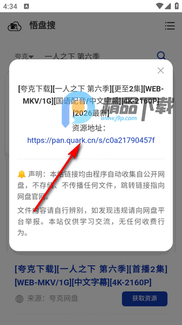 ����������