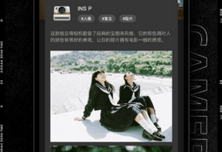 CCD��Ƭ����������