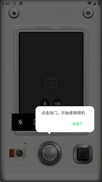 CCD��Ƭ����������