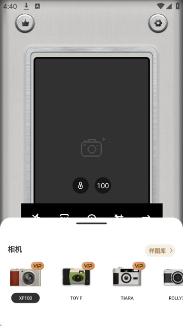 CCD��Ƭ����������