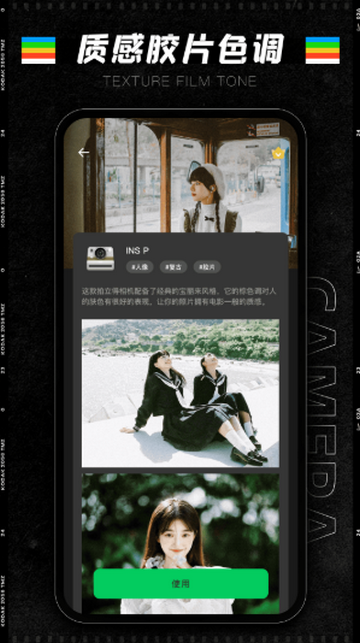 CCD��Ƭ����������