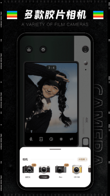 CCD��Ƭ����������