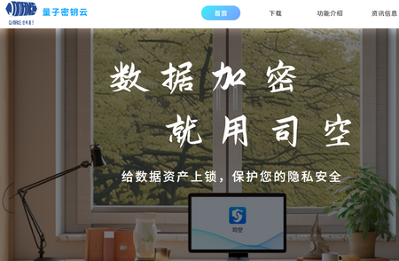 ˾�ռ�������