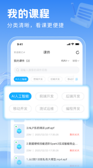 ˾�ռ�������