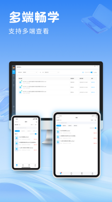 ˾�ռ�������