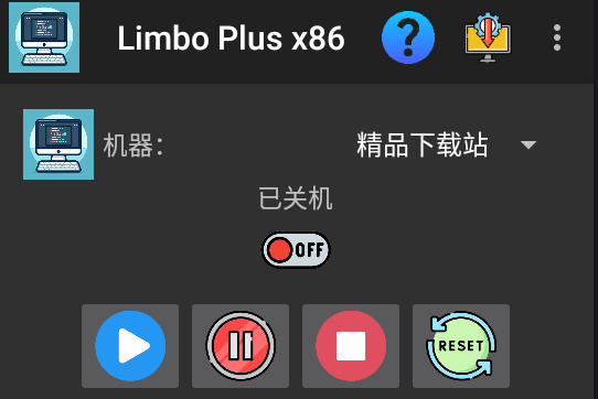 Limbo Plus x86�����