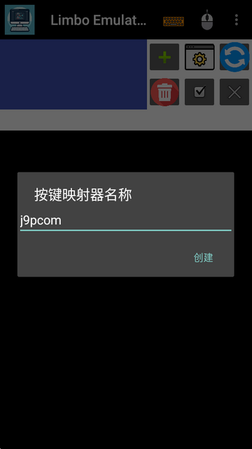 Limbo Plus x86�����