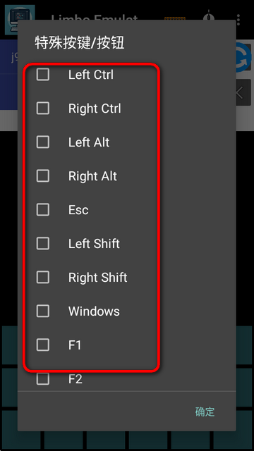 Limbo Plus x86�����