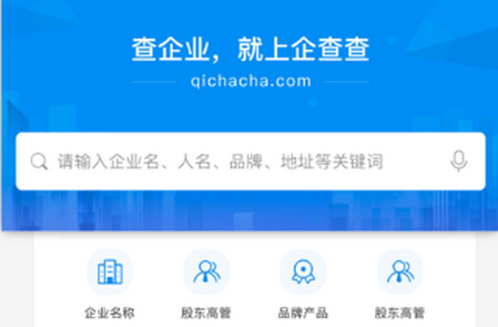 ��ҵ������Ϣ��ѯ����