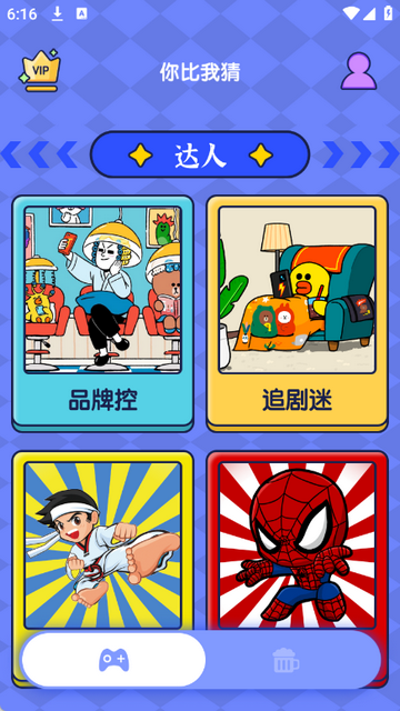 ����Ҳ���Ϸ