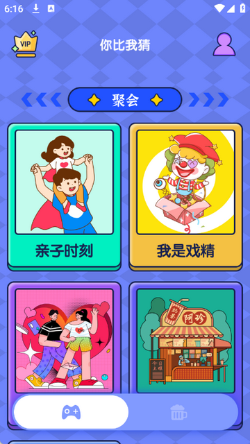 ����Ҳ���Ϸ