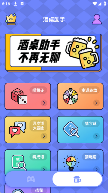 ����Ҳ���Ϸ