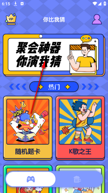 ����Ҳ���Ϸ