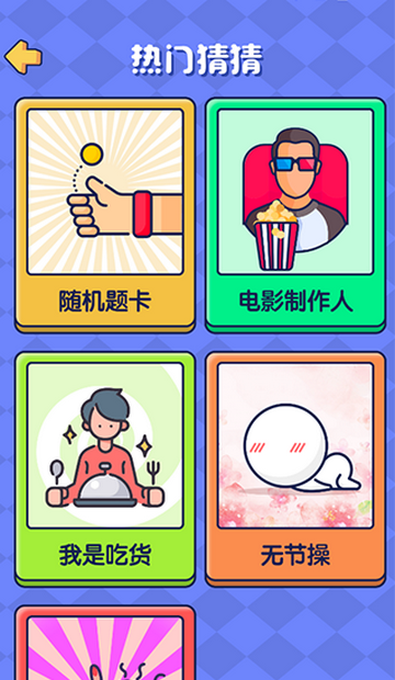 ����Ҳ���Ϸ