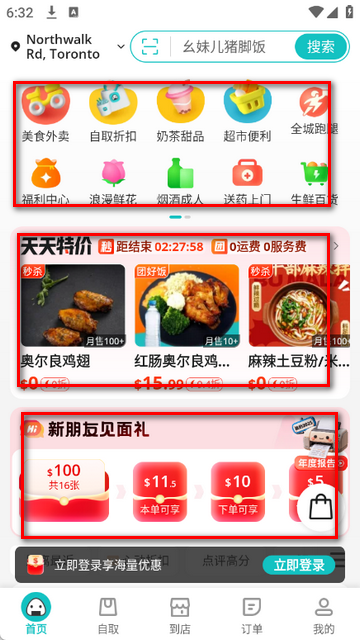 ������������