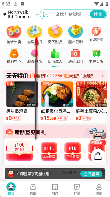 ������������