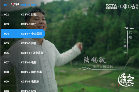 �䳲ֱ��TV����