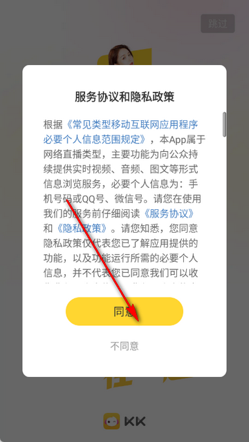 KKֱ����������