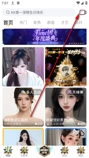 KKֱ����������