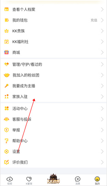 KKֱ����������