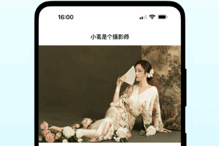 ͼ����ҳapp���°�