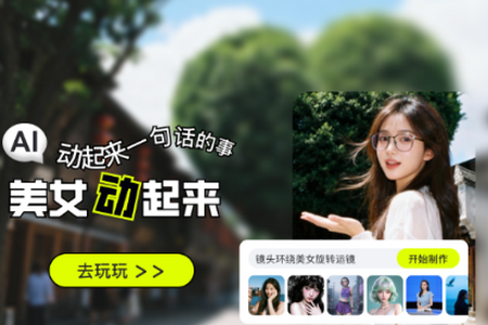 ȫ�ܴ����������°汾