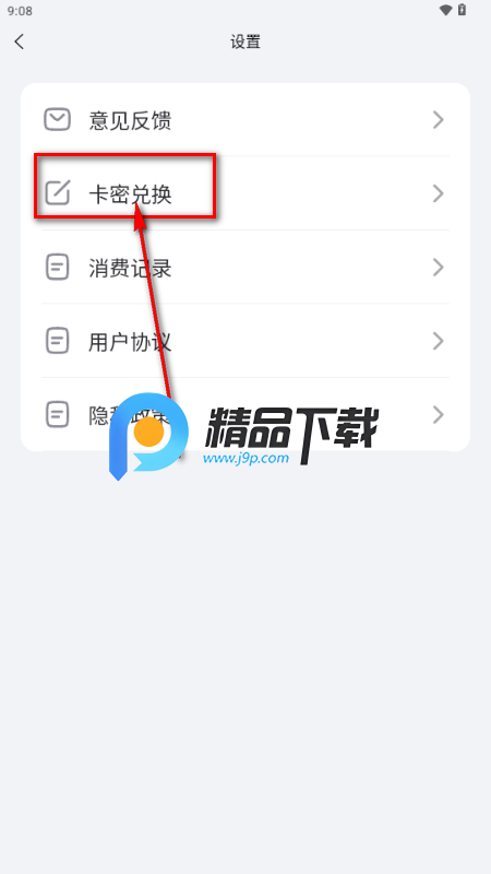 ȫ�ܴ����������°汾