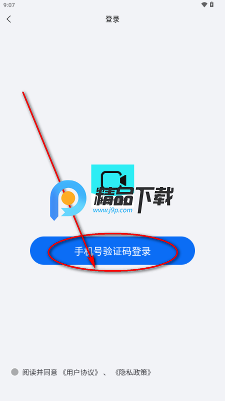 ȫ�ܴ����������°汾