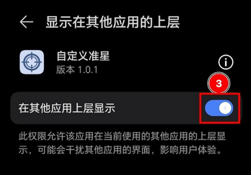 �Զ���׼������