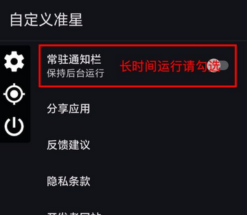 �Զ���׼������