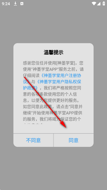 ��īѧ������������