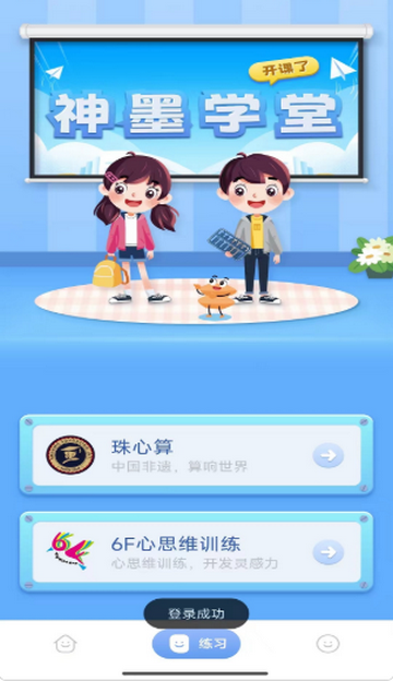 ��īѧ������������