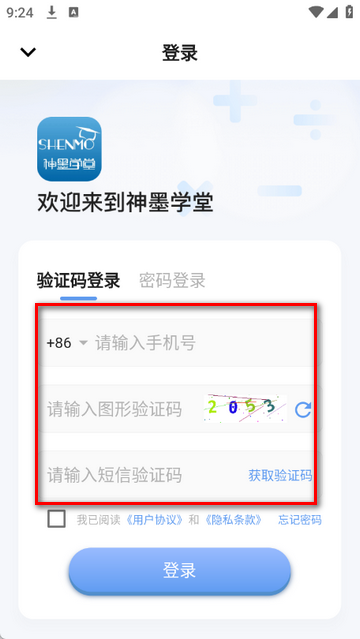 ��īѧ������������