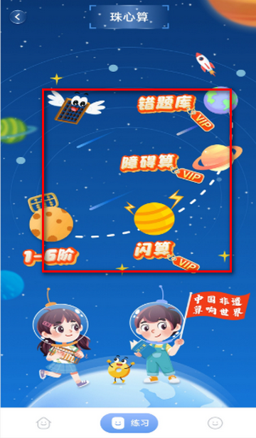 ��īѧ������������