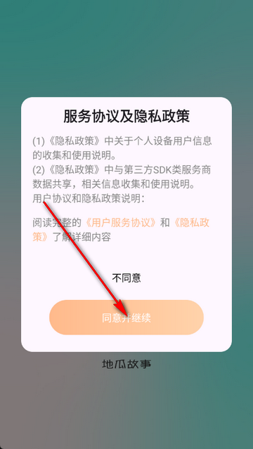 �عϹ��¶���Ƶ����