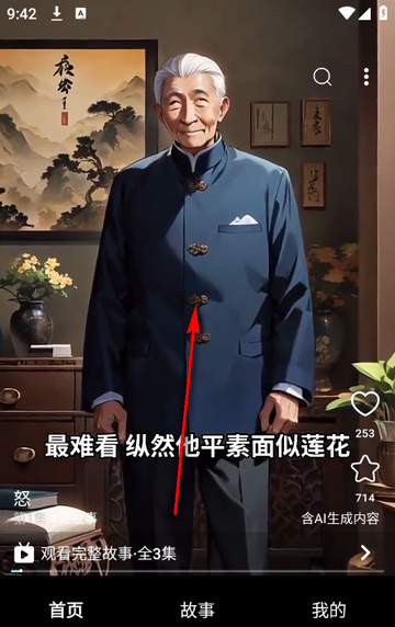 �عϹ��¶���Ƶ����