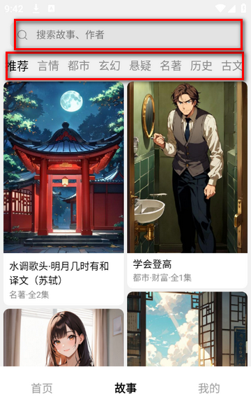 �عϹ��¶���Ƶ����