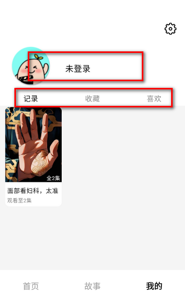 �عϹ��¶���Ƶ����