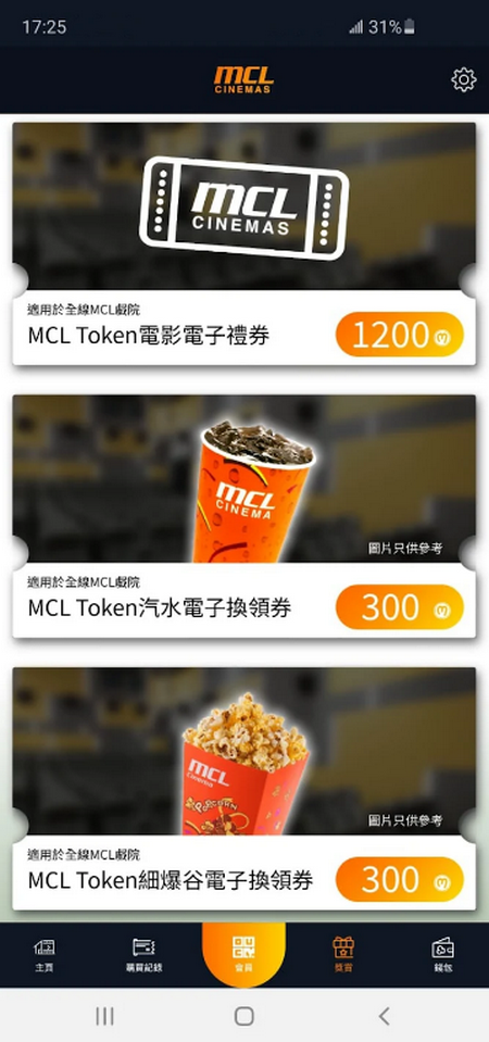 MCLCinema官方 MCLCinema官方