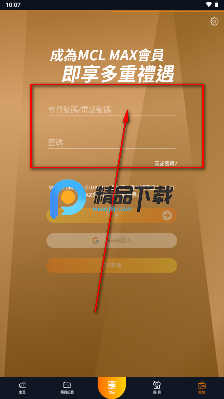 MCLCinema官方 MCLCinema官方