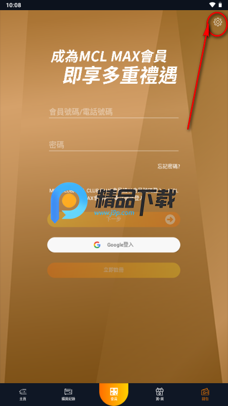 MCLCinema官方 MCLCinema官方